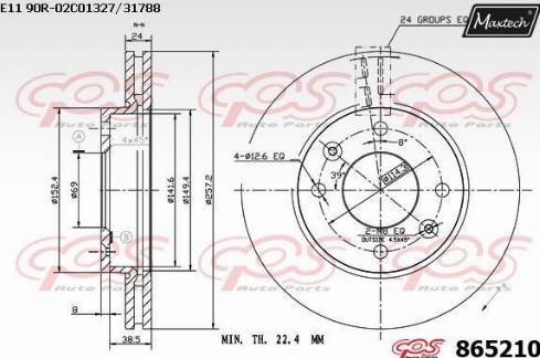 Maxtech 865210.0000 - Brake Disc autospares.lv