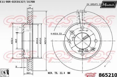 Maxtech 865210.0080 - Brake Disc autospares.lv