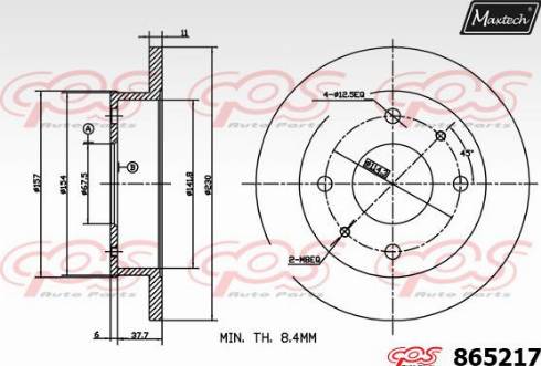 Maxtech 865217.0000 - Brake Disc autospares.lv