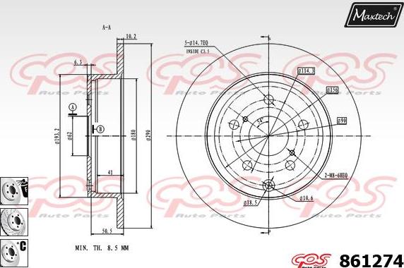 Maxtech 865284 - Brake Disc autospares.lv