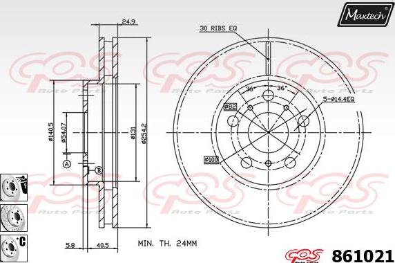 Maxtech 873593 - Brake Disc autospares.lv