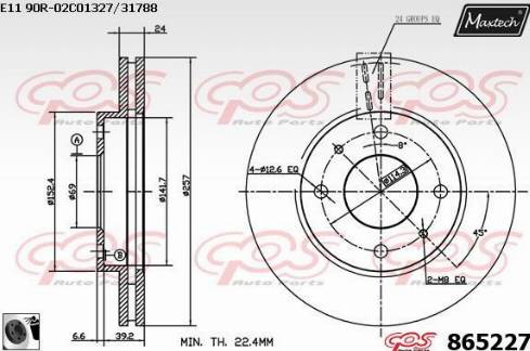 Maxtech 865227.0060 - Brake Disc autospares.lv