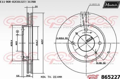 Maxtech 865227.0000 - Brake Disc autospares.lv