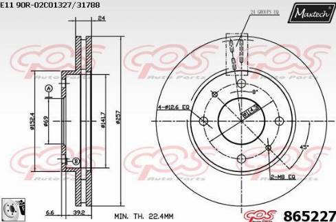 Maxtech 865227.0080 - Brake Disc autospares.lv