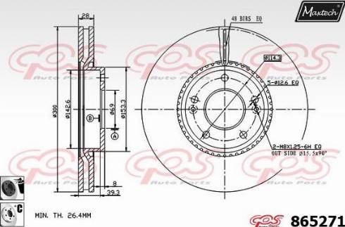 Maxtech 865271.6060 - Brake Disc autospares.lv