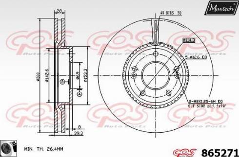 Maxtech 865271.0060 - Brake Disc autospares.lv