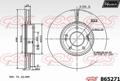 Maxtech 865271.0000 - Brake Disc autospares.lv