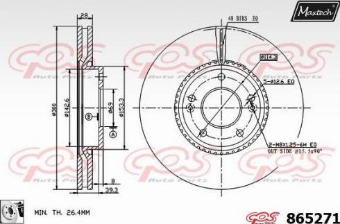 Maxtech 865271.0080 - Brake Disc autospares.lv