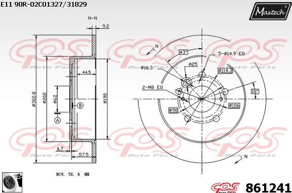 Maxtech 866205 - Brake Drum autospares.lv