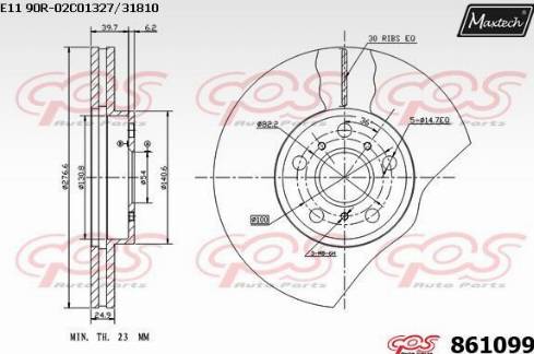 Maxtech 861099.0000 - Brake Disc autospares.lv