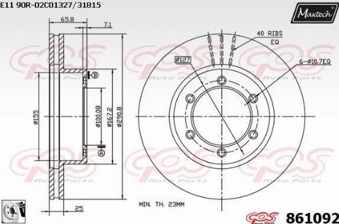 Maxtech 861092.0080 - Brake Disc autospares.lv