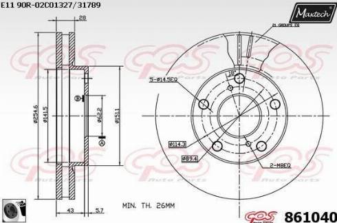 Maxtech 861040.0060 - Brake Disc autospares.lv