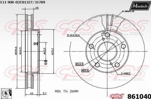 Maxtech 861040.0080 - Brake Disc autospares.lv