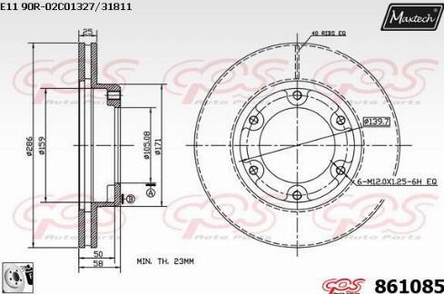 Maxtech 861085.0080 - Brake Disc autospares.lv