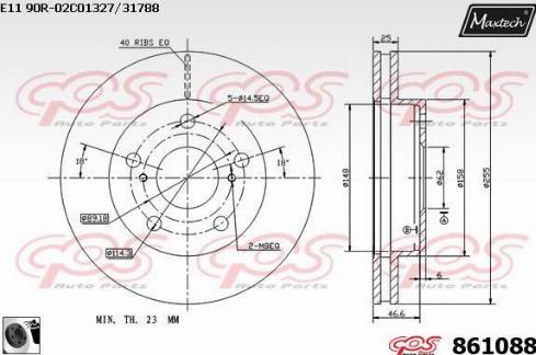 Maxtech 861088.0060 - Brake Disc autospares.lv