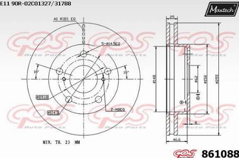 Maxtech 861088.0000 - Brake Disc autospares.lv