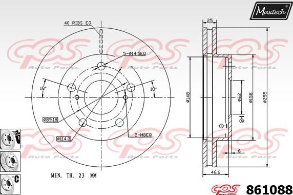 Maxtech 861088 - Brake Disc autospares.lv