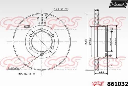 Maxtech 861032.0000 - Brake Disc autospares.lv