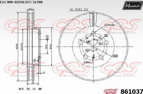 Maxtech 861037.0000 - Brake Disc autospares.lv