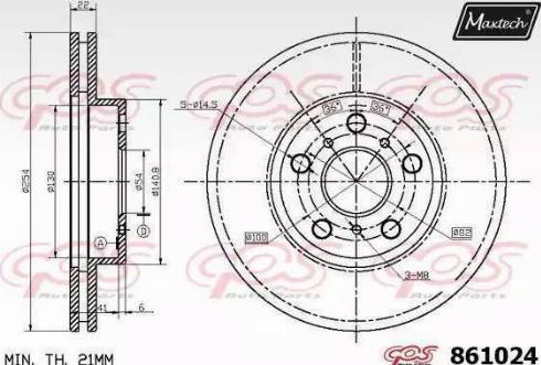 Maxtech 861024.0000 - Brake Disc autospares.lv