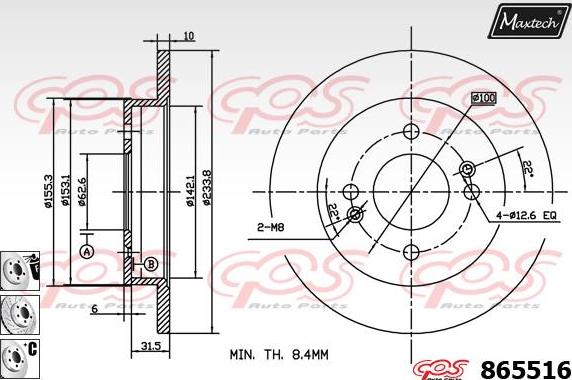 Maxtech 871086 - Brake Disc autospares.lv