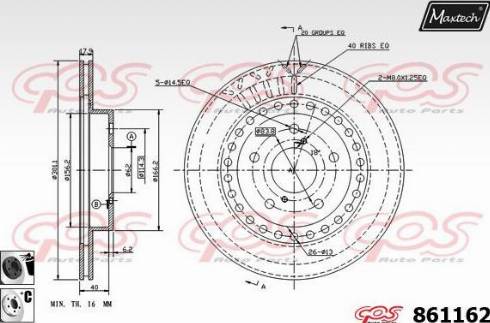 Maxtech 861162.6060 - Brake Disc autospares.lv