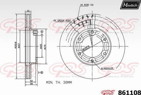 Maxtech 861108.0000 - Brake Disc autospares.lv