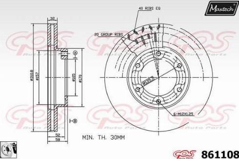 Maxtech 861108.0080 - Brake Disc autospares.lv