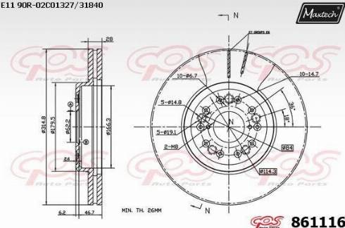 Maxtech 861116.0000 - Brake Disc autospares.lv