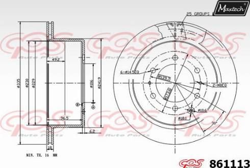 Maxtech 861113.0000 - Brake Disc autospares.lv