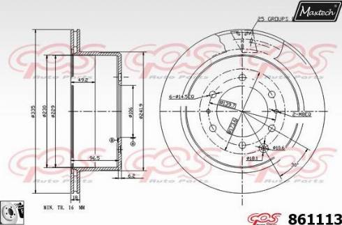 Maxtech 861113.0080 - Brake Disc autospares.lv