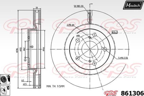 Maxtech 861112 - Brake Disc autospares.lv