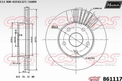 Maxtech 861117.0000 - Brake Disc autospares.lv