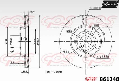 Maxtech 861348.0000 - Brake Disc autospares.lv