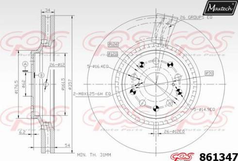 Maxtech 861347.0000 - Brake Disc autospares.lv