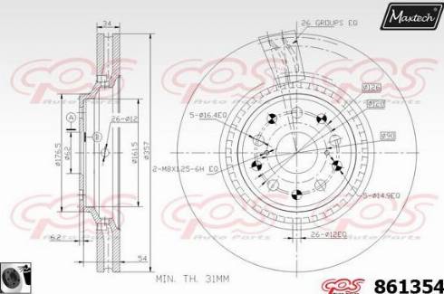 Maxtech 861354.0060 - Brake Disc autospares.lv