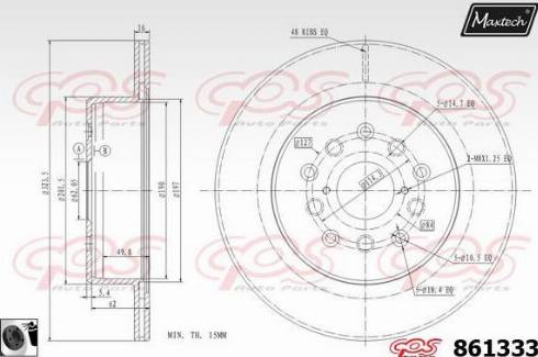 Maxtech 861333.0060 - Brake Disc autospares.lv