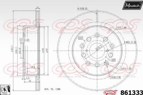 Maxtech 861333.0080 - Brake Disc autospares.lv