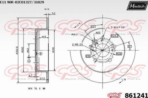 Maxtech 861241.0000 - Brake Disc autospares.lv