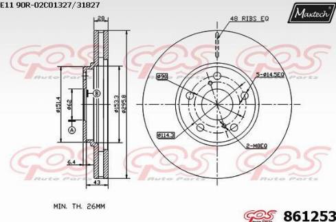 Maxtech 861253.0000 - Brake Disc autospares.lv