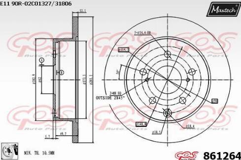 Maxtech 861264.0080 - Brake Disc autospares.lv