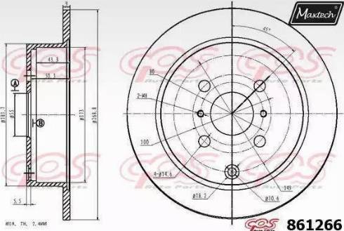 Maxtech 861266.6980 - Brake Disc autospares.lv