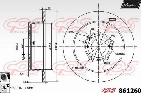 Maxtech 861260.6060 - Brake Disc autospares.lv