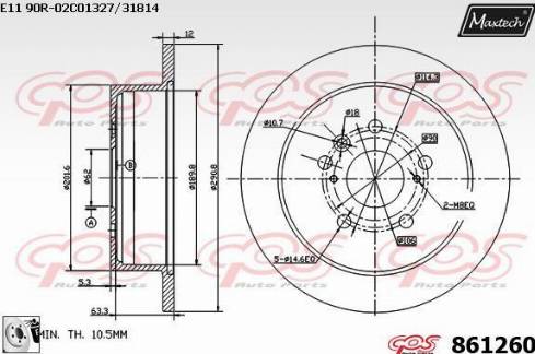 Maxtech 861260.0080 - Brake Disc autospares.lv