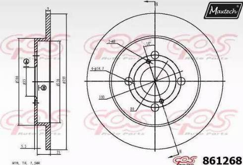 Maxtech 861268.6880 - Brake Disc autospares.lv