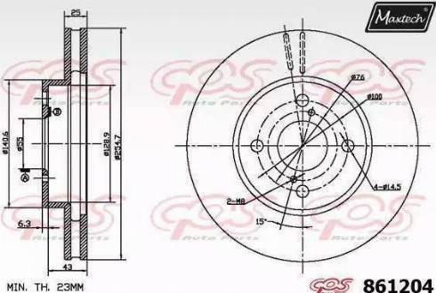 Maxtech 861204.6880 - Brake Disc autospares.lv