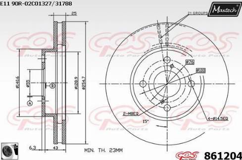 Maxtech 861204.0060 - Brake Disc autospares.lv