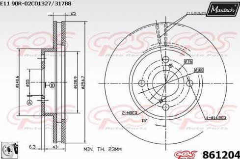 Maxtech 861204.0080 - Brake Disc autospares.lv