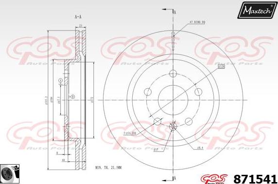 Maxtech 861204 - Brake Disc autospares.lv