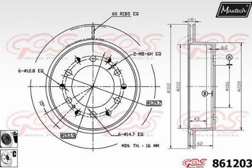 Maxtech 861203.6060 - Brake Disc autospares.lv